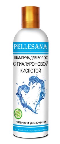Купить Pellesana шампунь для волос с гиалуроновой кислотой 250 мл цена