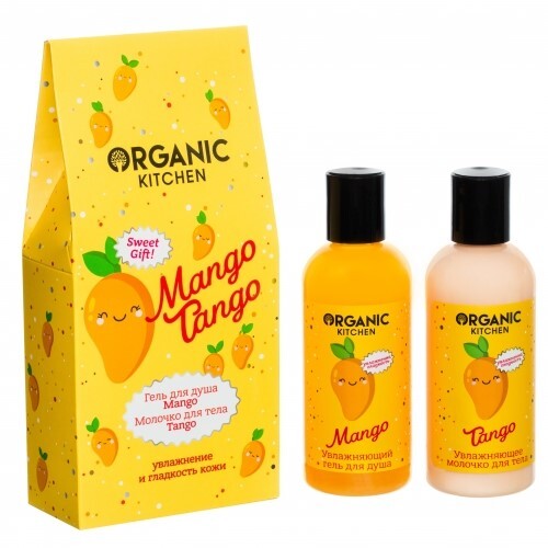 Купить Organic kitchen набор mango tango/гель для душа увлажняющий mango 170 мл+молочко для тела увлажняющее tango 170 мл/ цена