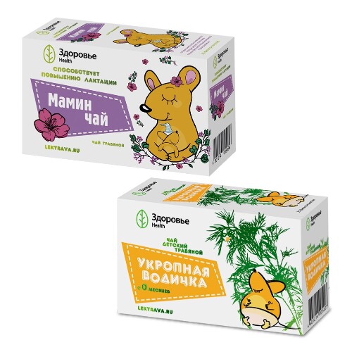 Купить Укропная водичка чай травяной для детей 1,5 20 шт. фильтр-пакеты по цене 204 руб в Москве Укропная водичка чай травяной для детей 1,5 20 шт. фильтр-пакеты