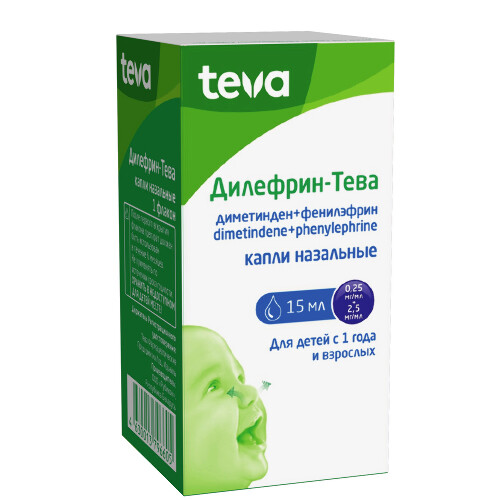 ДИЛЕФРИН-ТЕВА