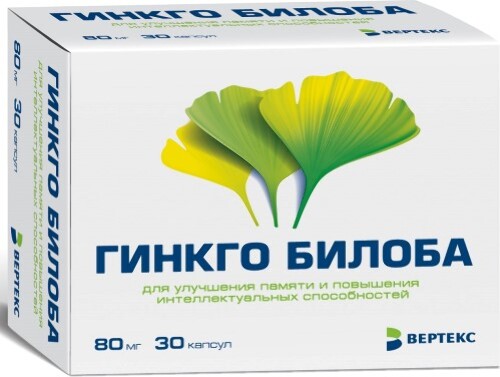 Купить Гинкго билоба 80 мг 30 шт. блистер капсулы цена