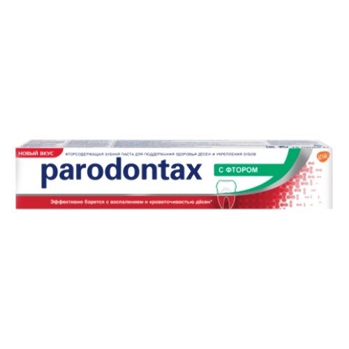 Parodontax зубная паста с фтором 75 мл