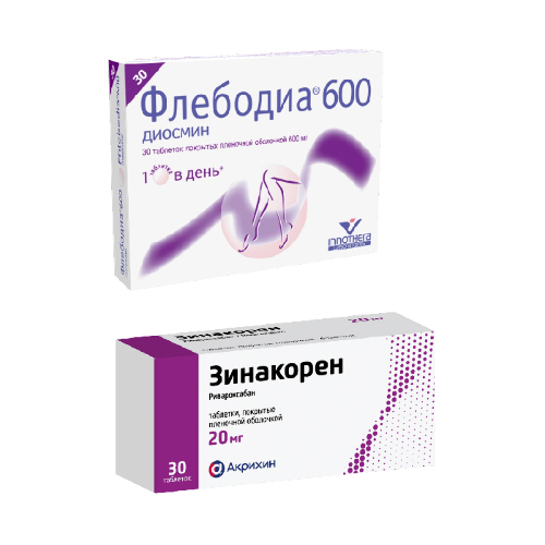 Набор Флебодиа 600® № 30 таб + Зинакорен 0,02 №30 табл (Ривароксабан) со скидкой 15%
