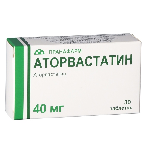 Аторвастатин 40 мг 30 шт. таблетки, покрытые пленочной оболочкой