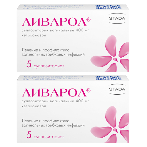 Набор 1+1 Ливарол супп. №5 со скидкой