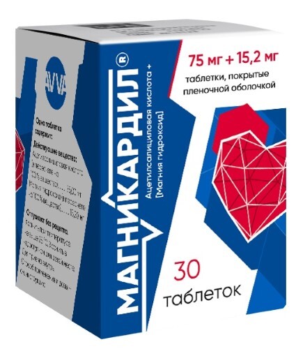 Купить Магникардил 75 мг + 15,2 мг 30 шт. таблетки, покрытые пленочной оболочкой цена