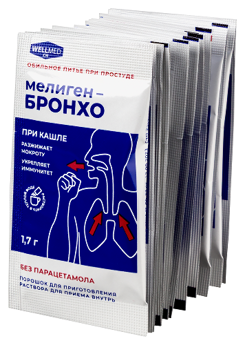 МЕЛИГЕН-БРОНХО