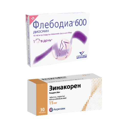 Набор Флебодиа 600® № 15 таб + Зинакорен 0,015 №30 табл (Ривароксабан) со скидкой 15%