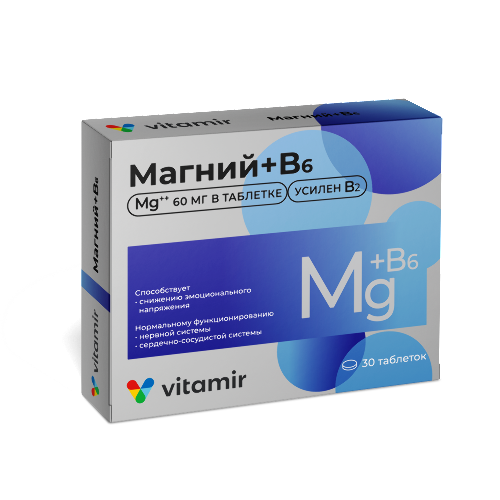 Купить Витамир магний в 6 30 шт. таблетки, покрытые оболочкой массой 634 мг цена