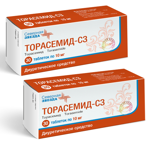 Набор Торасемид-СЗ таб. 10 мг № 30 - 2 уп. по специальной цене
