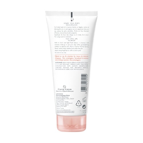 Avene флюид для снятия макияжа 3 в 1 200 мл
