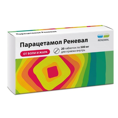 Парацетамол реневал 500 мг 20 шт. таблетки
