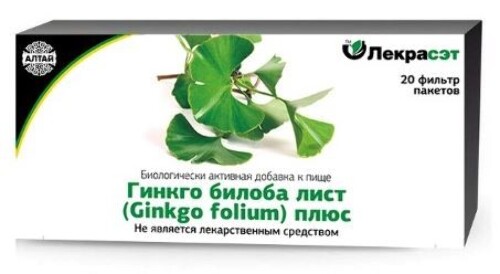 Гинкго билоба лист (ginkgo folium) плюс 20 шт. фильтр-пакеты массой 1,5 г