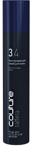 Купить ESTEL PROFESSIONAL HAUTE COUTURE TAFFETA ТЕКСТУРИРУЮЩИЙ СПРЕЙ ДЛЯ ВОЛОС 300МЛ цена