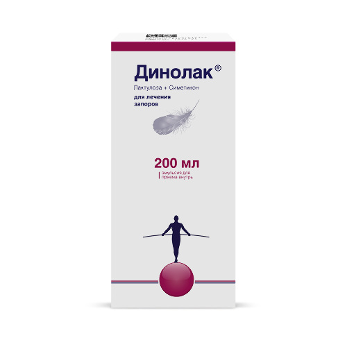 Купить ДИНОЛАК 200МЛ ЭМУЛЬСИЯ Д/ПРИЕМА ВНУТРЬ в Москве ДИНОЛАК 200МЛ ЭМУЛЬСИЯ Д/ПРИЕМА ВНУТРЬ