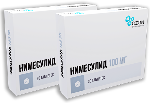 Набор из 2-х упаковок Нимесулид 100мг №30 со скидкой!