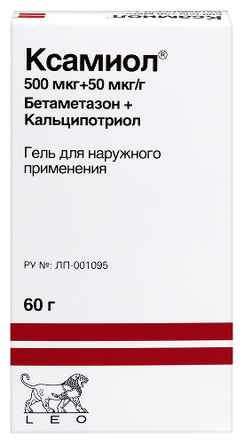 Купить Ксамиол гель для наружного применения 60 гр цена