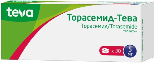ТОРАСЕМИД-ТЕВА