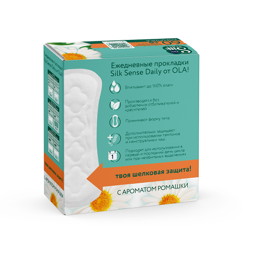 Ola silk sense прокладки ежедневные daily deo ромашка 60 шт.