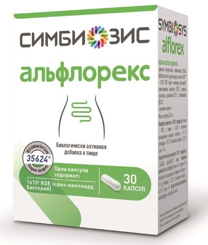 Купить Симбиозис альфлорекс 30 шт. капсулы массой 247 мг цена