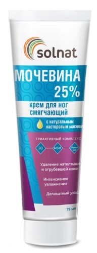 Solnat крем для ног смягчающий мочевина 25% 75 мл