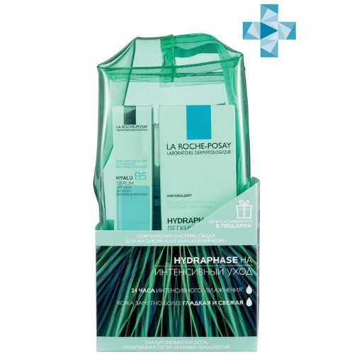 Купить LA ROCHE-POSAY HYDRAPHASE HA ИНТЕНСИВНЫЙ УХОД/НАБОР В КОСМЕТИЧКЕ цена