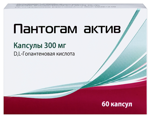 ПАНТОГАМ АКТИВ