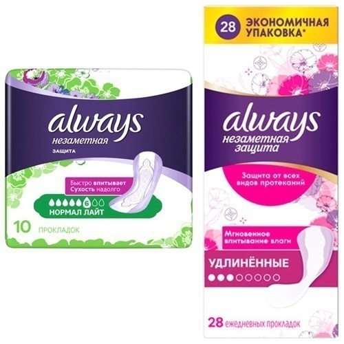 Набор Always незаметная защита прокладки ежедневные удлиненные N28 + Always незаметная защита прокладки нормал лайт N10 со скидк