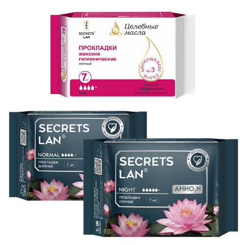 Набор Секреты Лан: прокладки женские при обильных выделениях N7 + прокладки на критические дни N7 + ночные 4 кап плюс N7