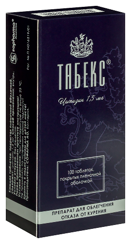 ТАБЕКС