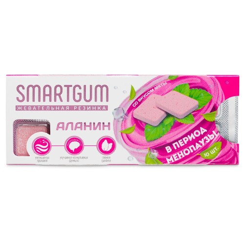 Купить Smartgum аланин 10 шт. таблетки жевательные массой 1100 мг цена