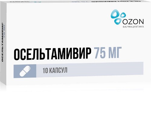 Монтелар 10 Мг Инструкция По Применению Цена