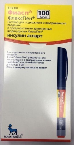 Купить Фиасп 100 ЕД/мл 5 шт. шприц-ручка раствор для внутримышечного и подкожного введения 3 мл цена