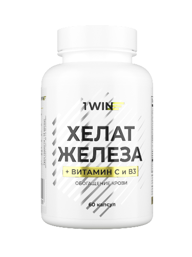 ХЕЛАТ ЖЕЛЕЗА+ВИТАМИН С И В3