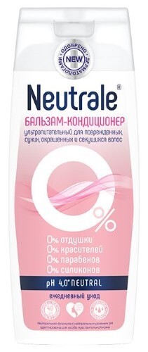 Купить Neutrale бальзам-кондиционер ультрапитательный для поврежденных сухих окрашенных и секущихся волос 250 мл цена