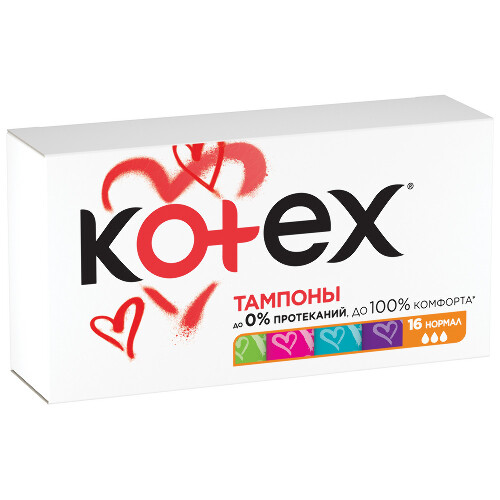 KOTEX ТАМПОНЫ NORMAL