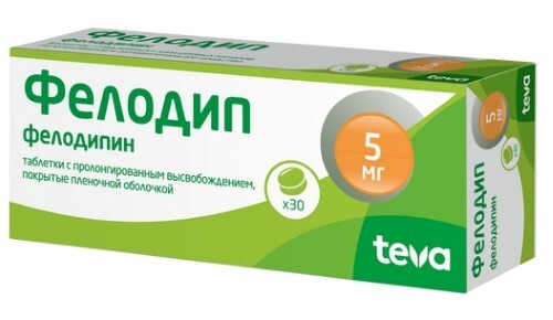 Фелодип 5 мг 30 шт. таблетки с пролонгированным высвобождением, покрытые пленочной оболочкой