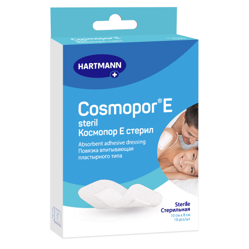 ПОВЯЗКИ ПЛАСТЫРНОГО ТИПА СТЕРИЛЬНЫЕ COSMOPOR E STERIL