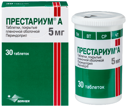 Купить Престариум а 5 мг 30 шт. таблетки, покрытые пленочной оболочкой цена
