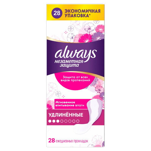 Купить Always незаметная защита прокладки ежедневные удлиненные 28 шт. цена