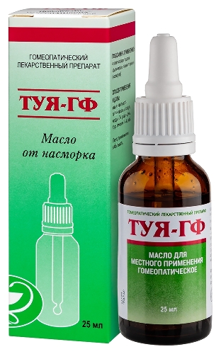 ТУЯ-ГФ