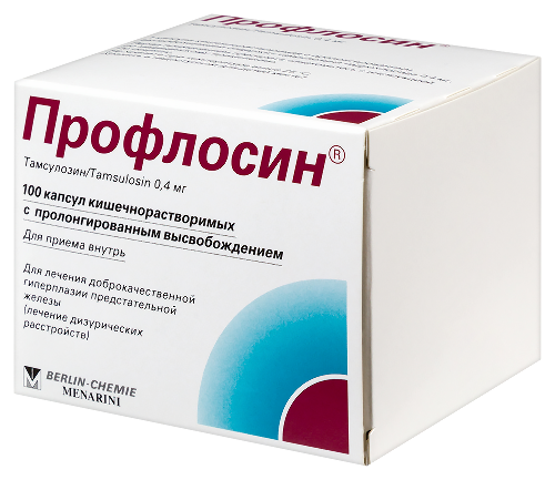 Профлосин 0,4 мг 100 шт. капсулы кишечнорастворимые с пролонгированным высвобождением