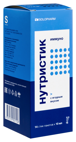 НУТРИСТИК ИММУНО С ЯГОДНЫМ ВКУСОМ