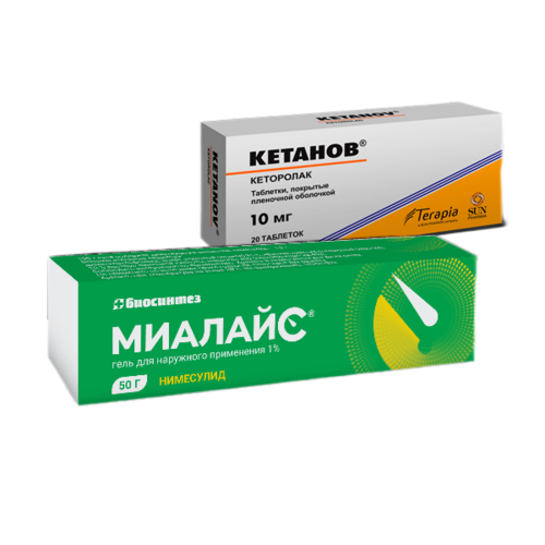 Набор Кетанов 10 мг 20 шт. таблетки+ Миалайс 1% гель 50 гр