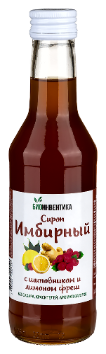 Купить Сироп имбирный с шиповником и лимоном фреш 250 мл цена