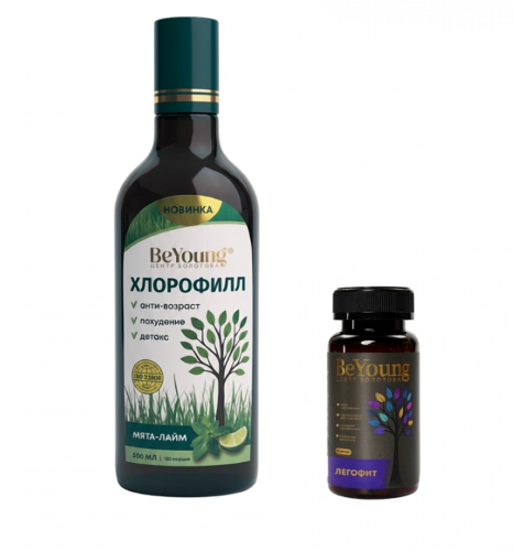 Набор ХЛОРОФИЛЛ+ЛЕГОФИТ (контроль веса)