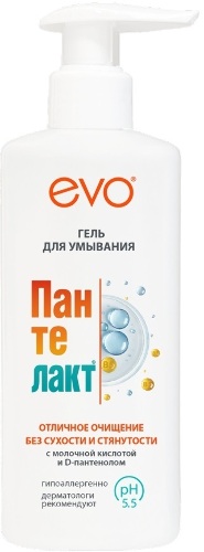 Evo гель для умывания Пантелакт с молочной кислотой для всех типов кожи 200 мл