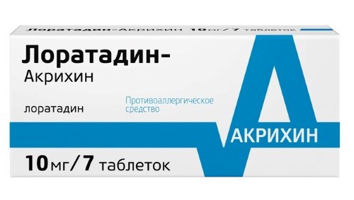 Купить Лоратадин-акрихин 10 мг 7 шт. таблетки цена