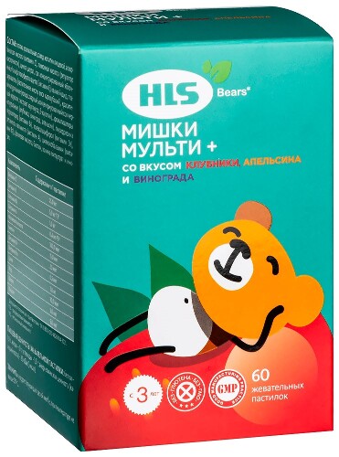 МИШКИ МУЛЬТИ+