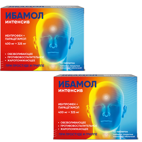 Набор из 2 уп. Ибамол Интенсив при боли и жаре по специальной цене!